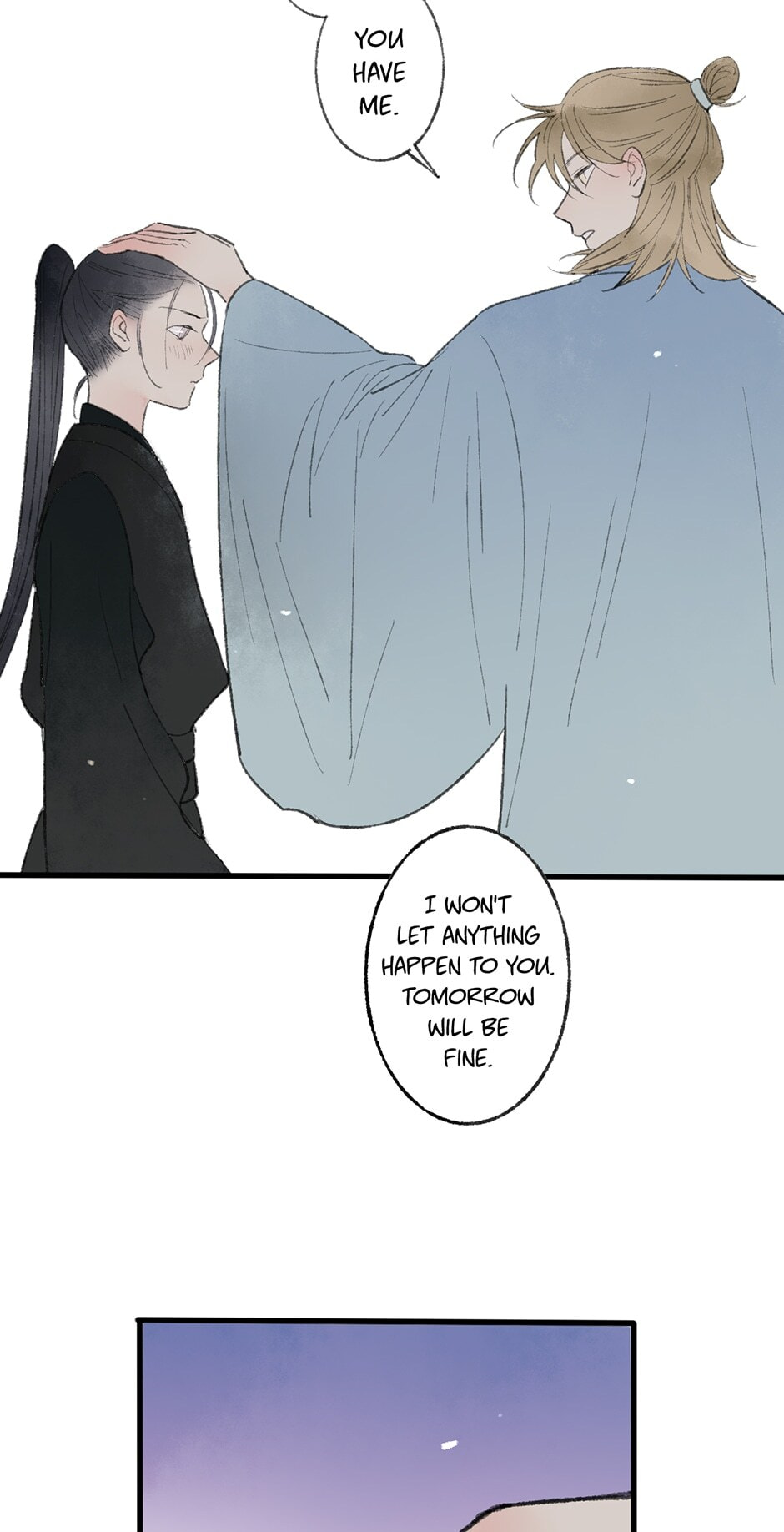 Yuanshan Qianlin Chapter 36 page 80 - 