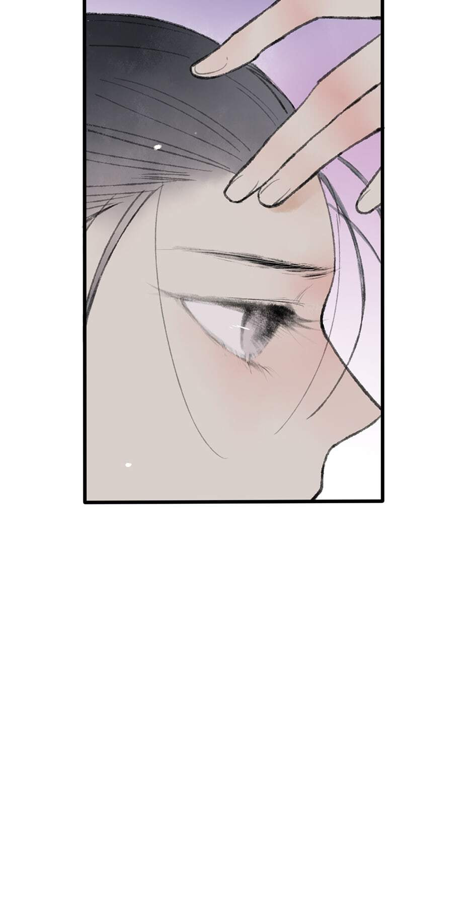 Yuanshan Qianlin Chapter 36 page 81 - 