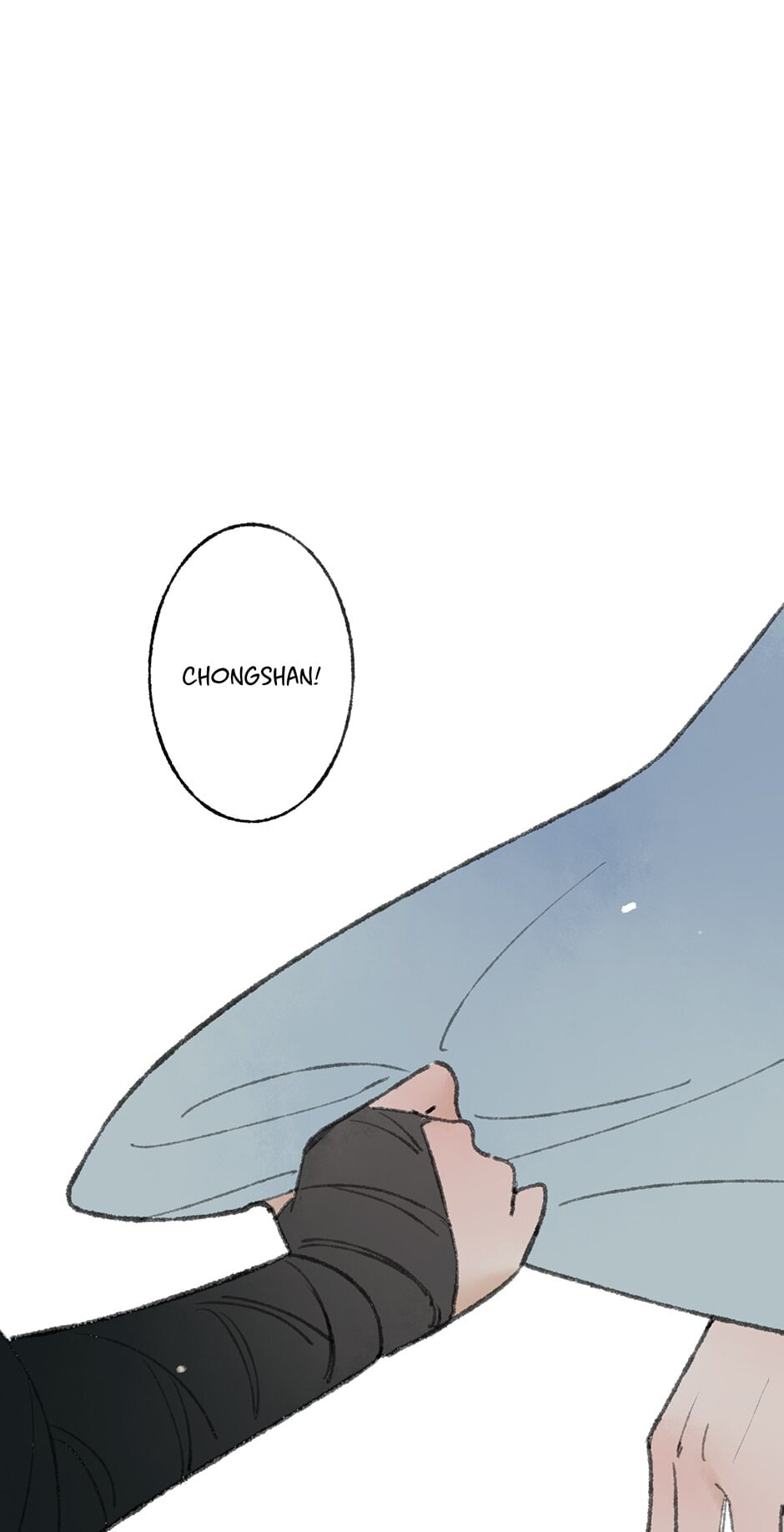 Yuanshan Qianlin Chapter 36 page 82 - 