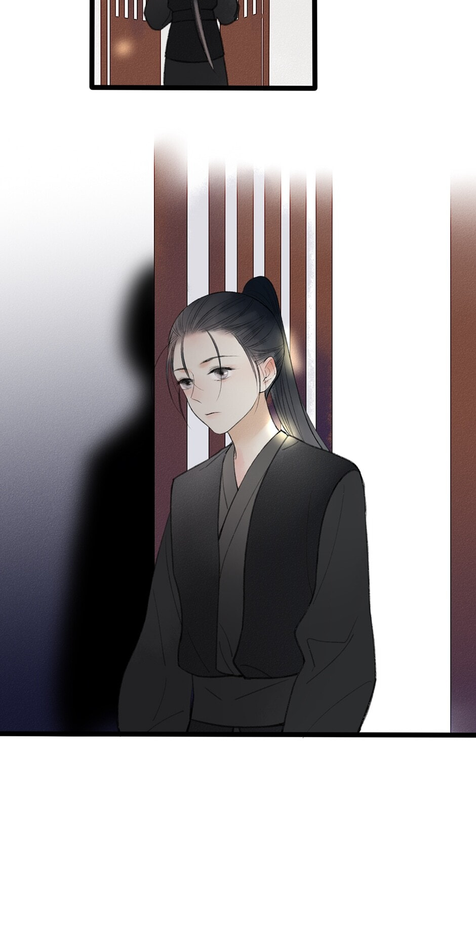 Yuanshan Qianlin Chapter 37 page 16 - 