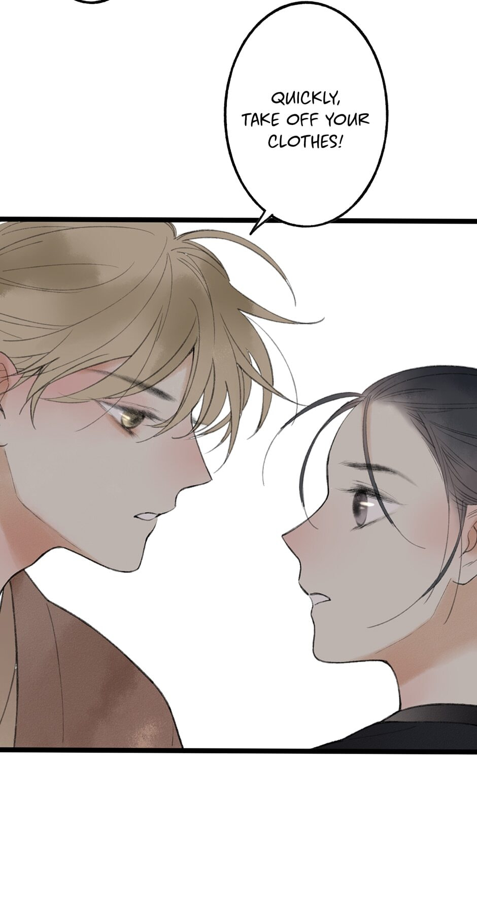 Yuanshan Qianlin Chapter 37 page 23 - 