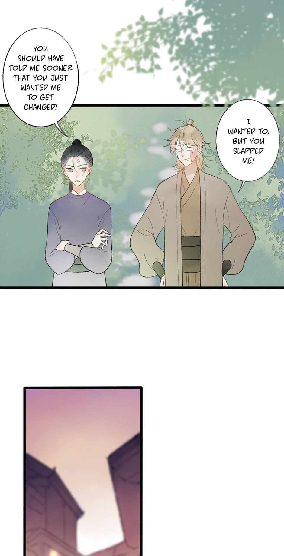Yuanshan Qianlin Chapter 37 page 26 - 
