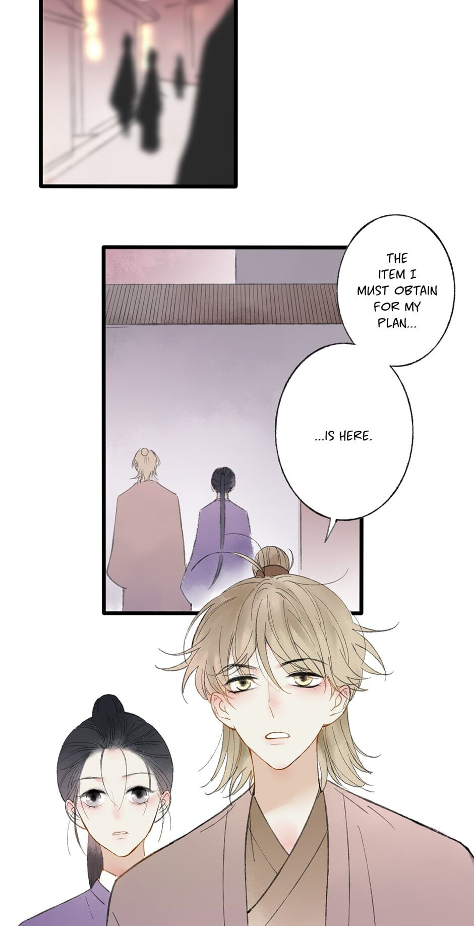 Yuanshan Qianlin Chapter 37 page 27 - 