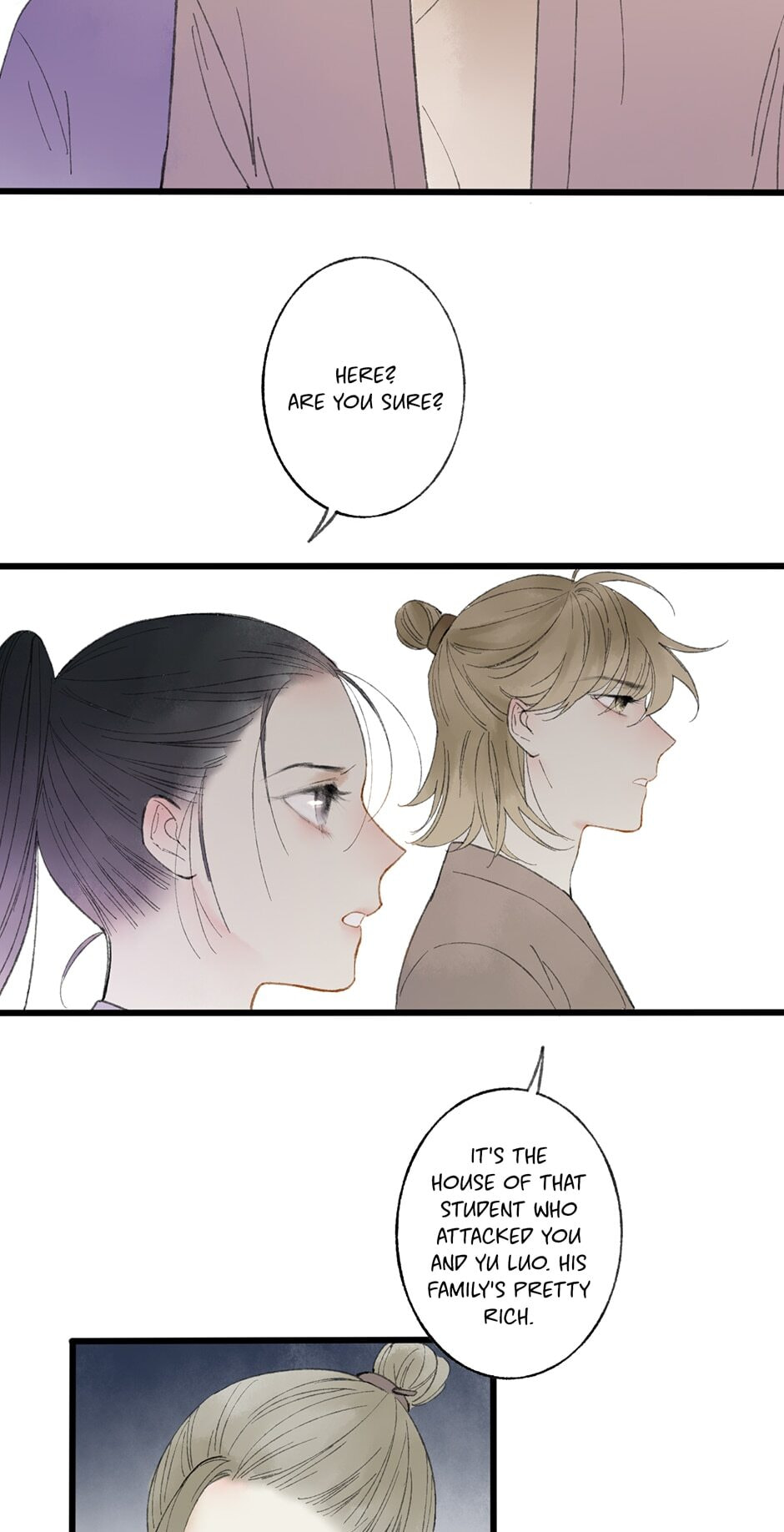 Yuanshan Qianlin Chapter 37 page 28 - 
