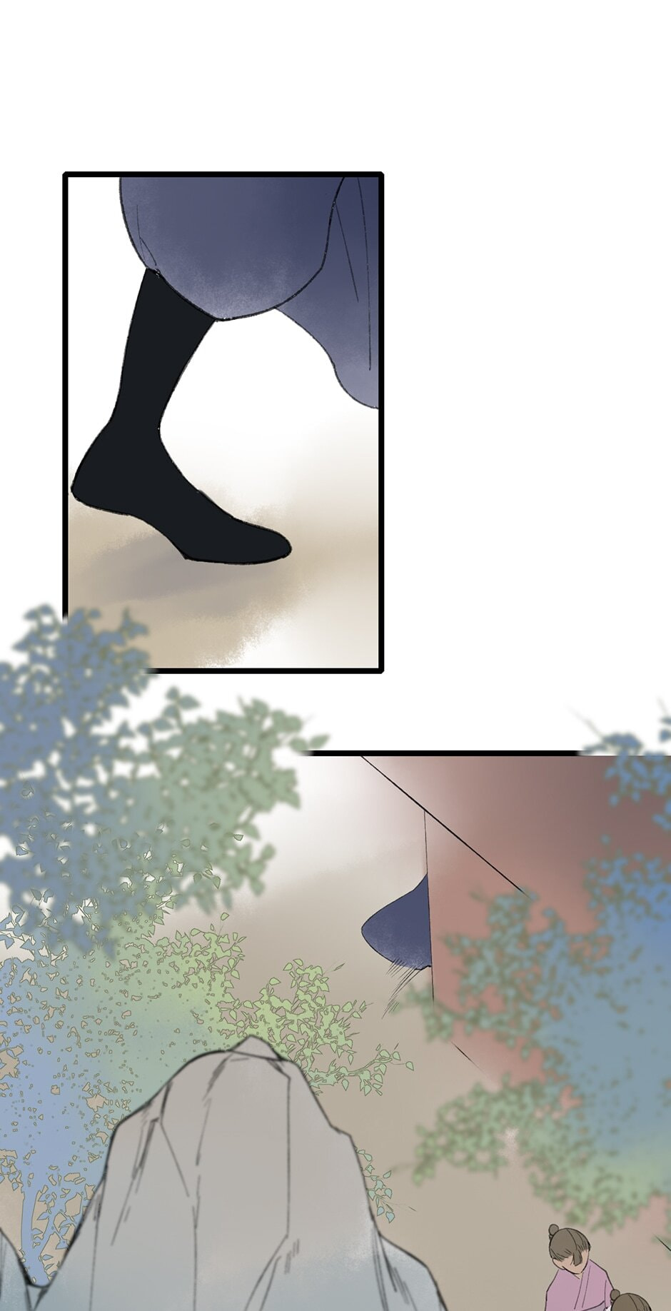 Yuanshan Qianlin Chapter 37 page 33 - 