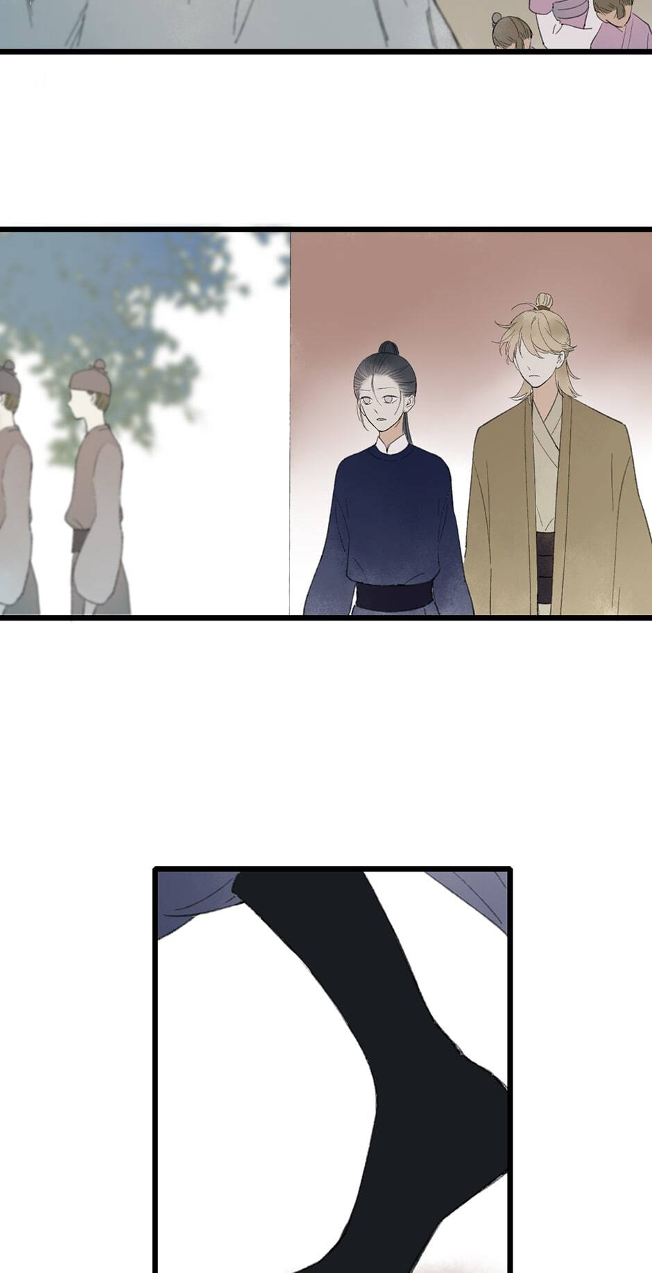 Yuanshan Qianlin Chapter 37 page 34 - 