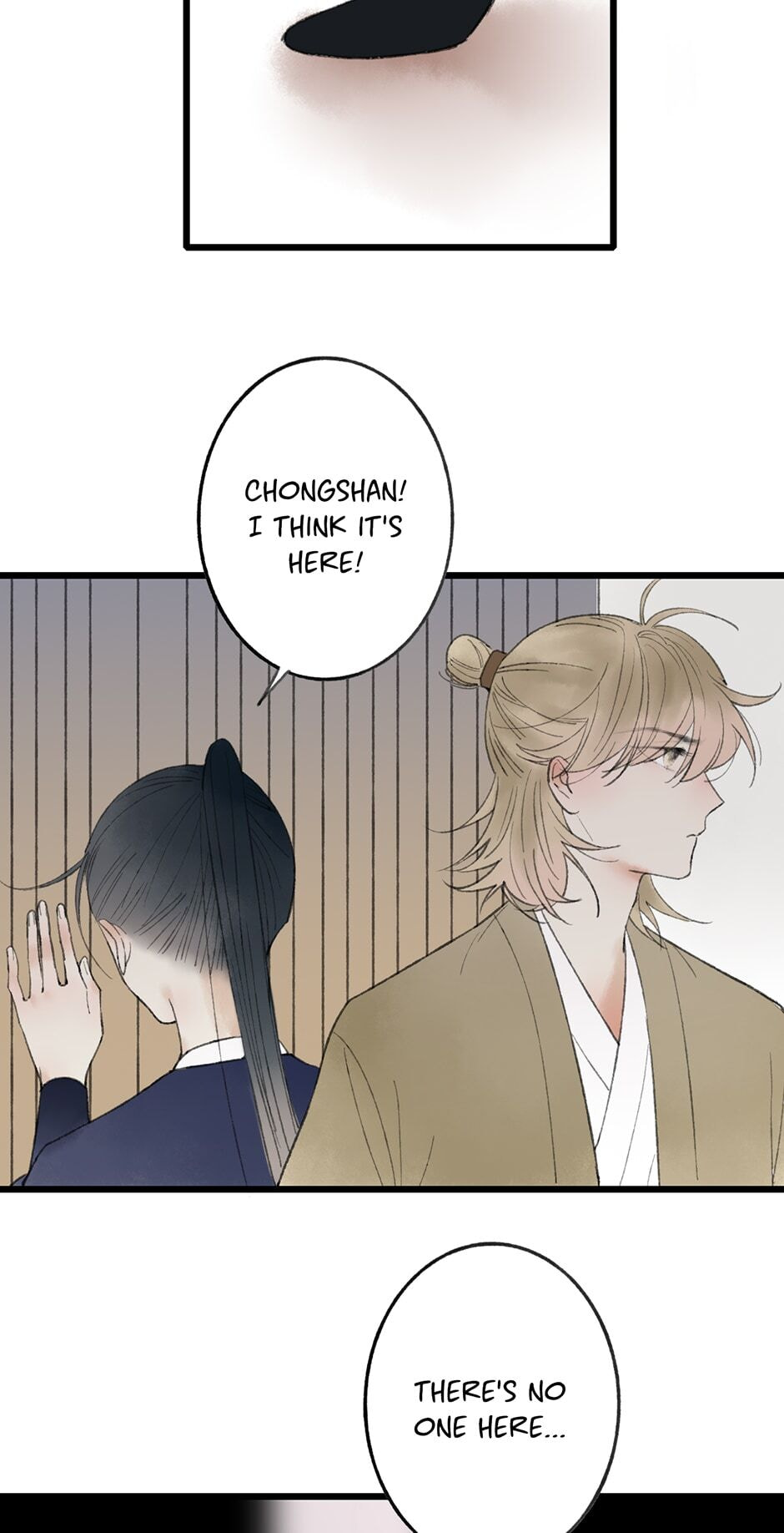 Yuanshan Qianlin Chapter 37 page 35 - 