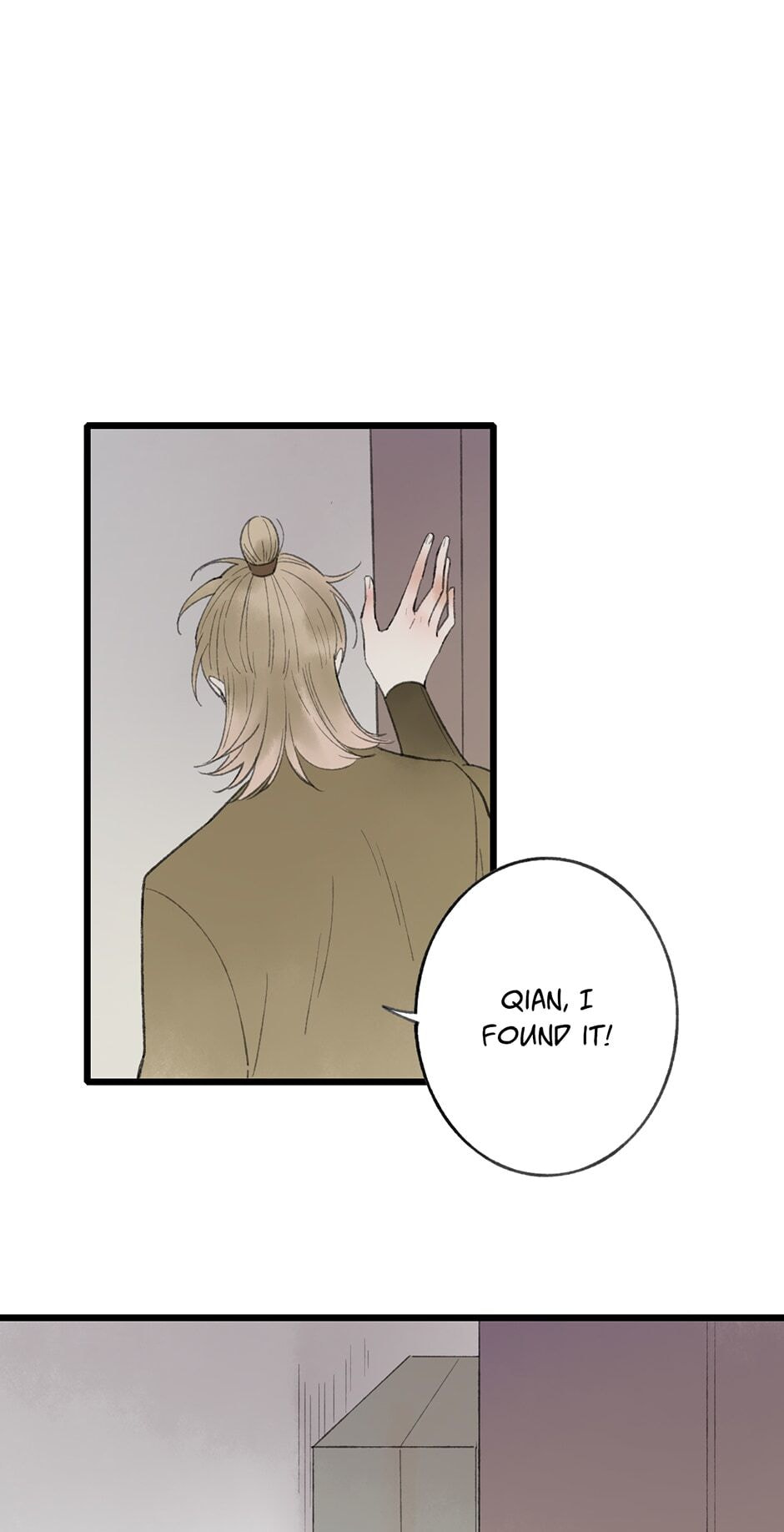 Yuanshan Qianlin Chapter 37 page 39 - 