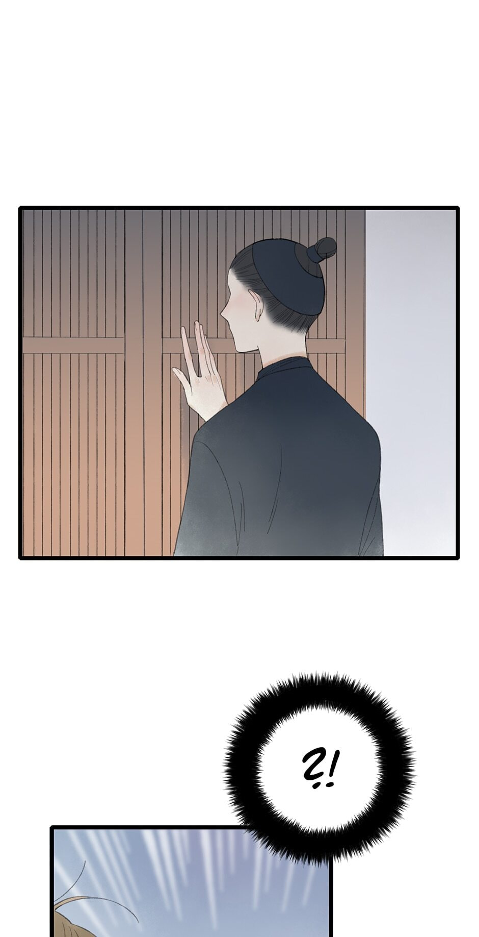 Yuanshan Qianlin Chapter 37 page 42 - 