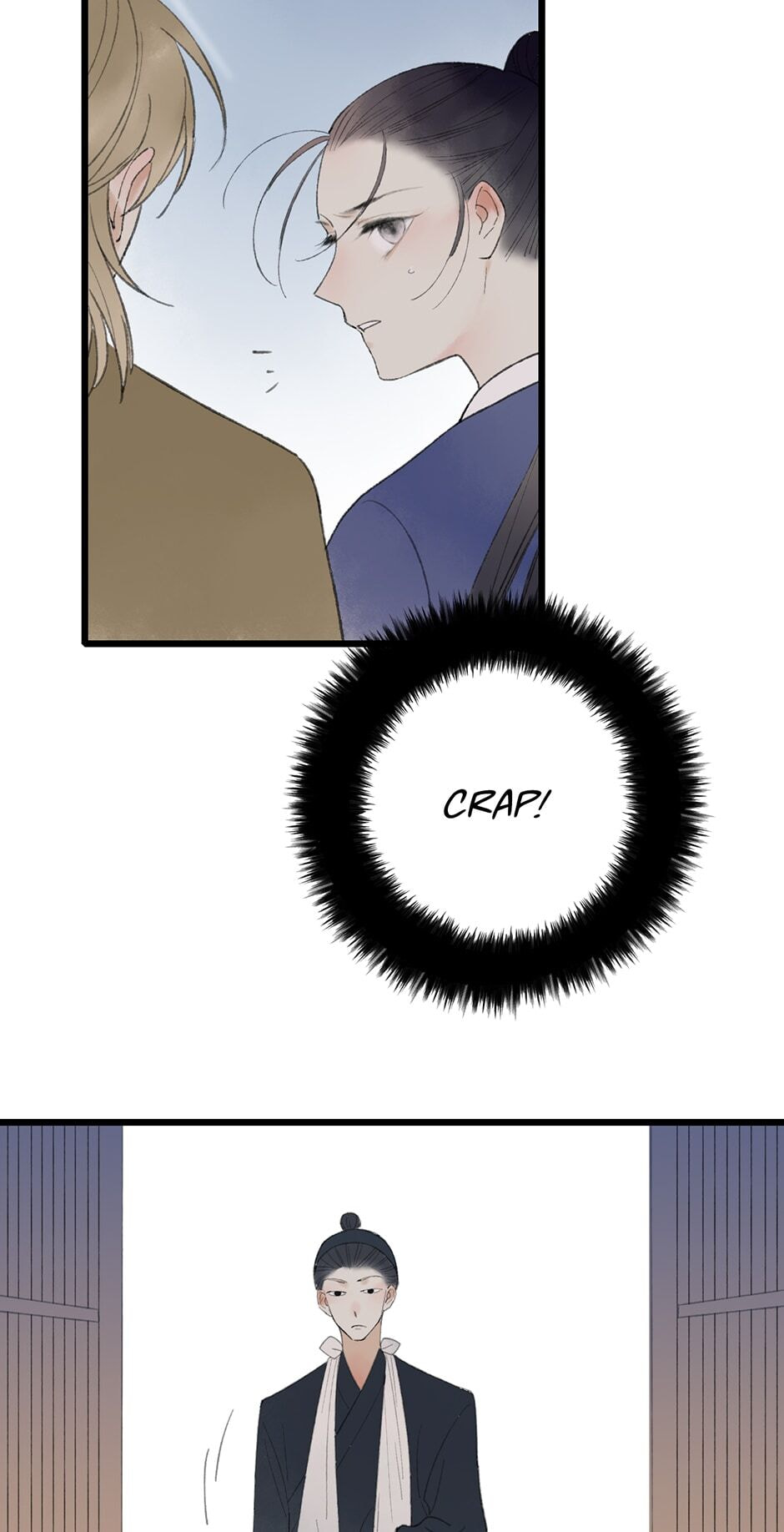Yuanshan Qianlin Chapter 37 page 43 - 