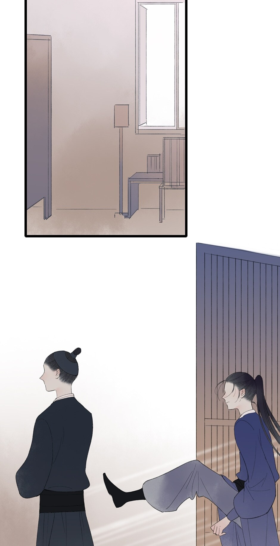 Yuanshan Qianlin Chapter 37 page 45 - 