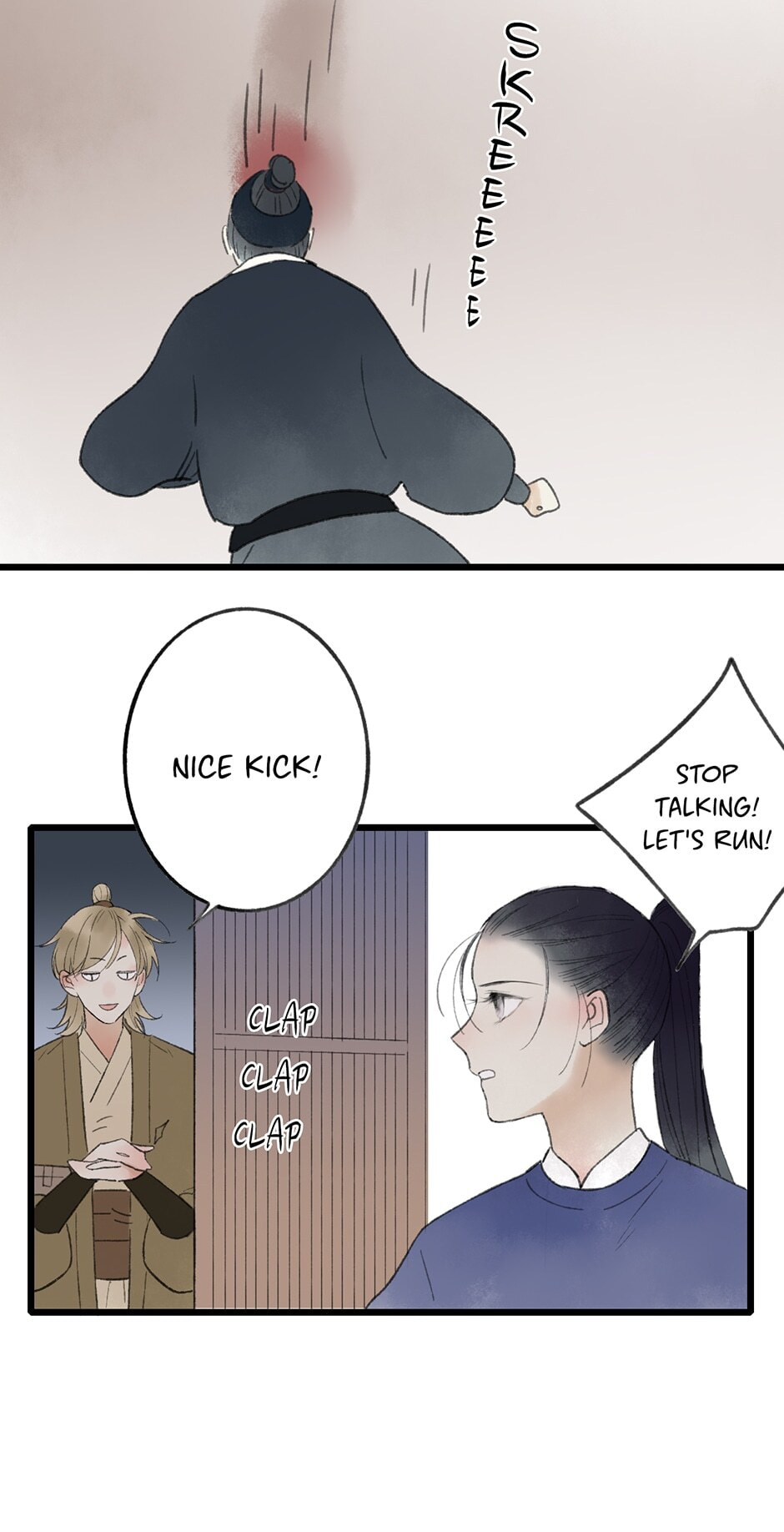 Yuanshan Qianlin Chapter 37 page 48 - 
