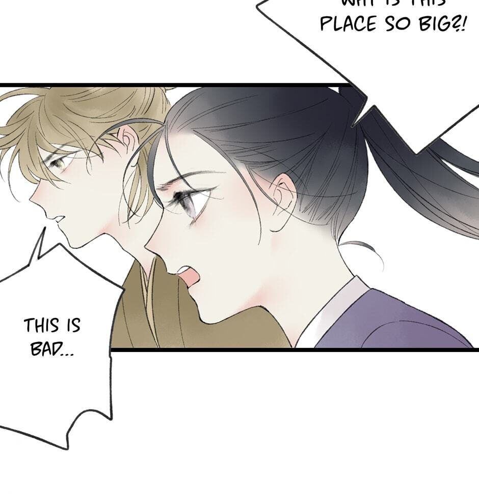 Yuanshan Qianlin Chapter 37 page 51 - 