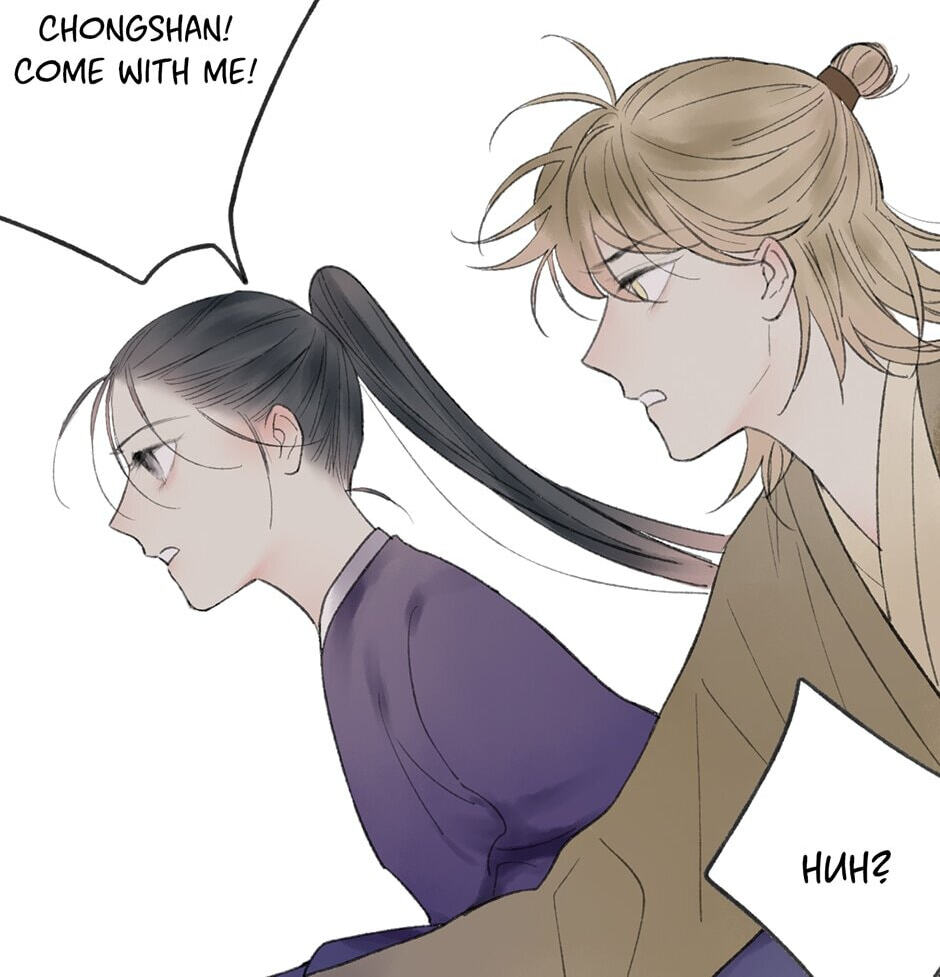 Yuanshan Qianlin Chapter 37 page 54 - 