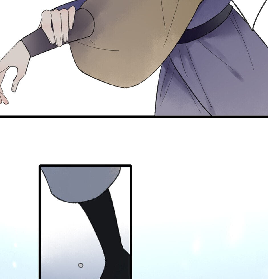 Yuanshan Qianlin Chapter 37 page 55 - 