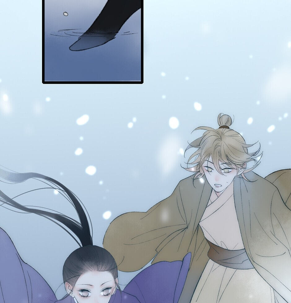 Yuanshan Qianlin Chapter 37 page 56 - 