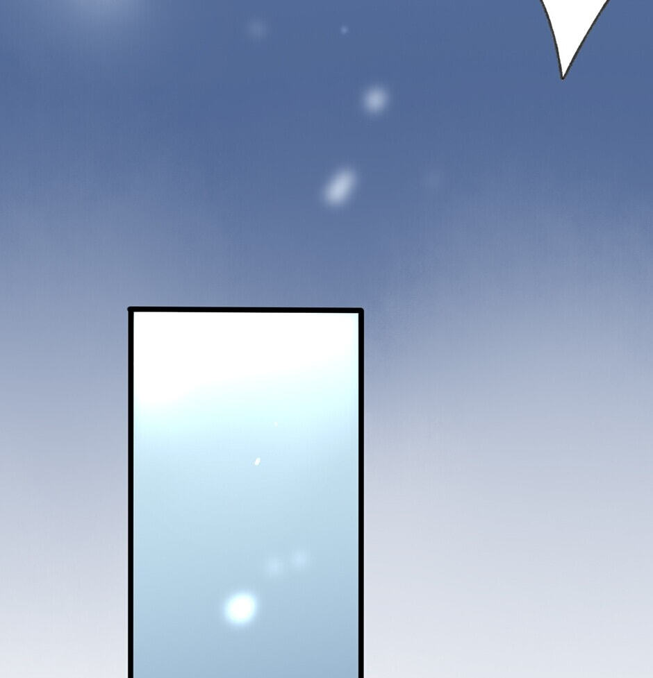 Yuanshan Qianlin Chapter 37 page 58 - 