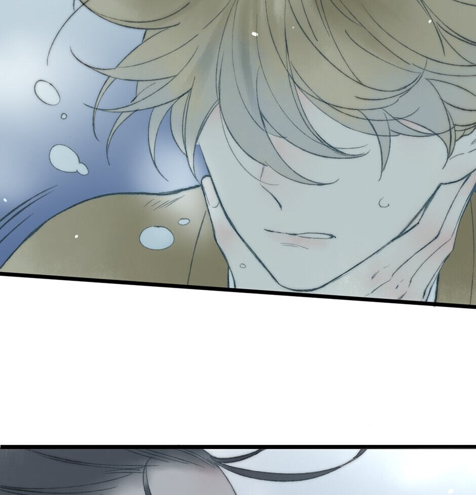 Yuanshan Qianlin Chapter 37 page 60 - 