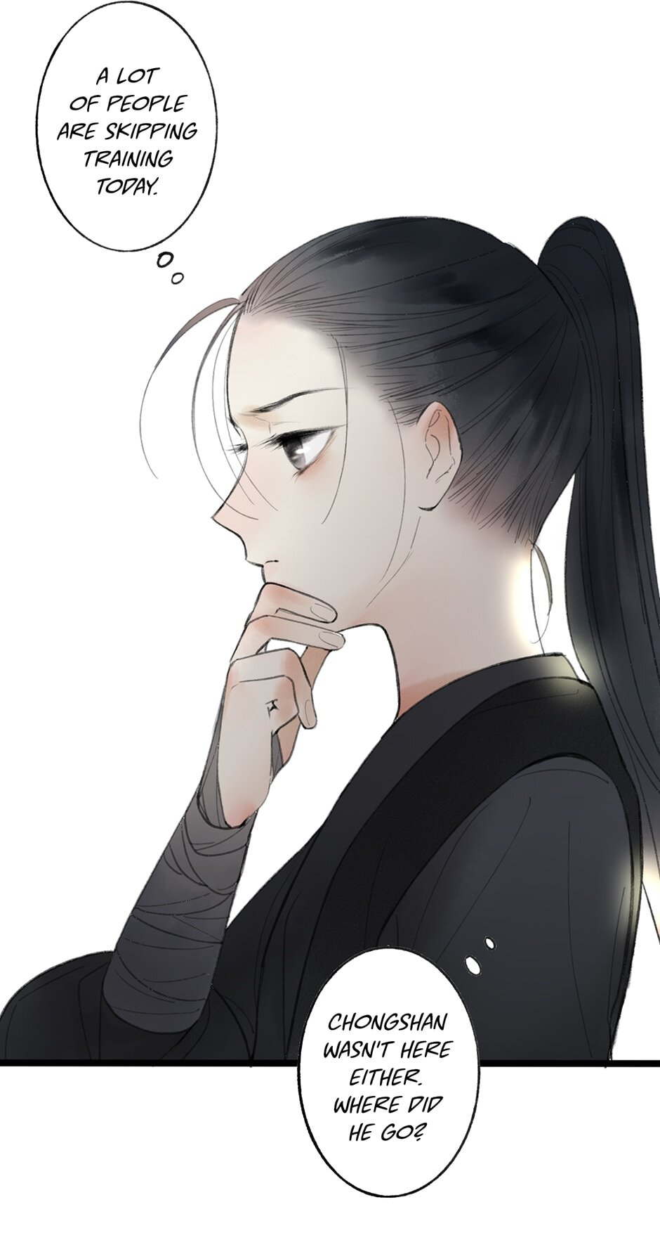 Yuanshan Qianlin Chapter 37 page 7 - 