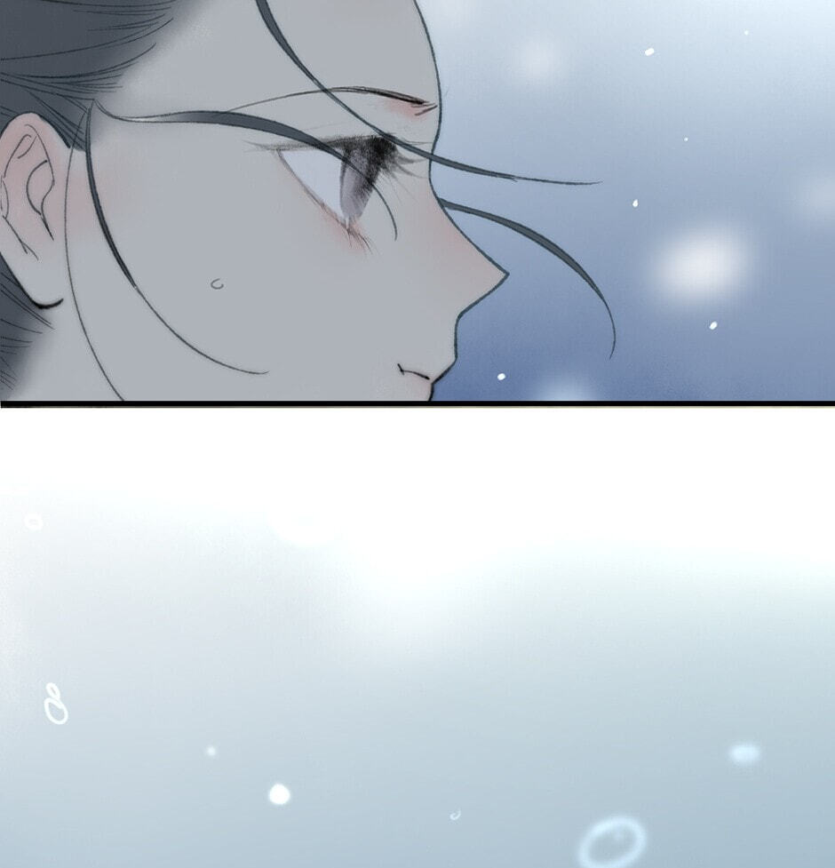 Yuanshan Qianlin Chapter 37 page 61 - 