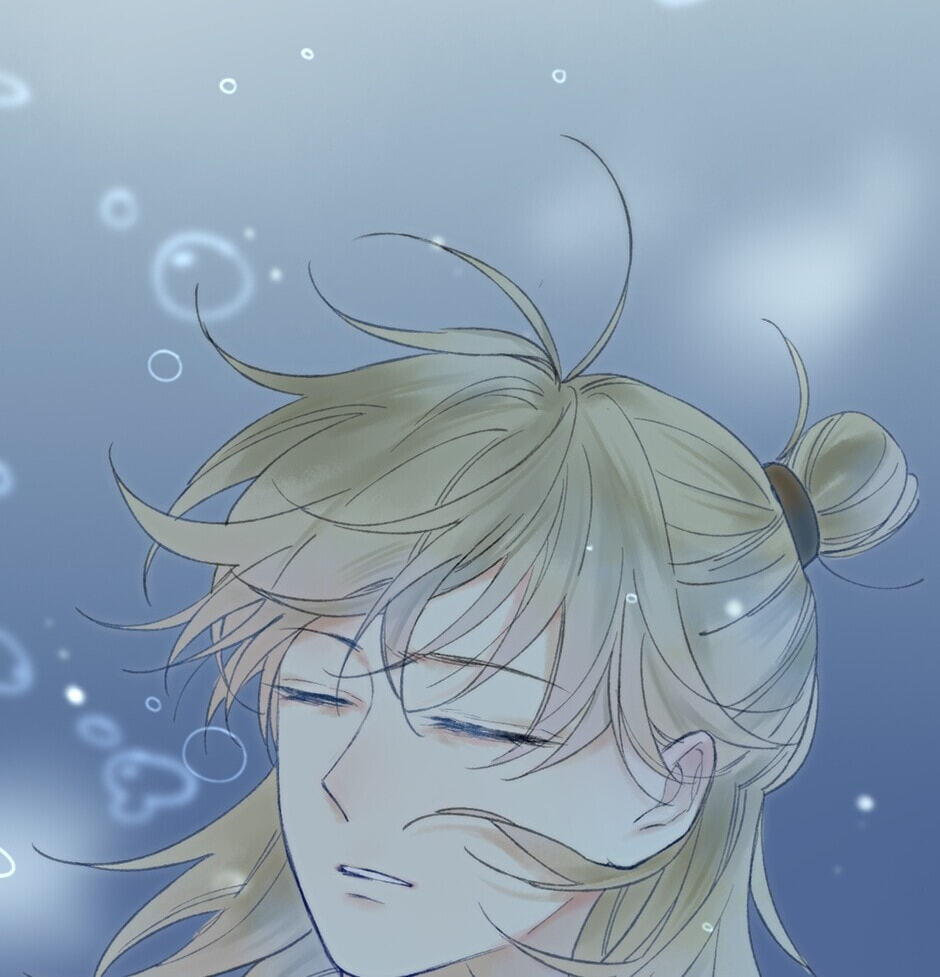 Yuanshan Qianlin Chapter 37 page 62 - 
