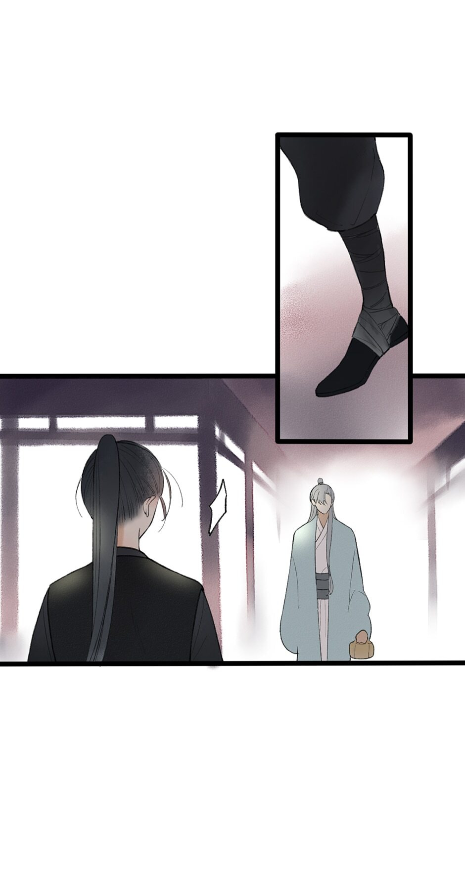 Yuanshan Qianlin Chapter 37 page 8 - 