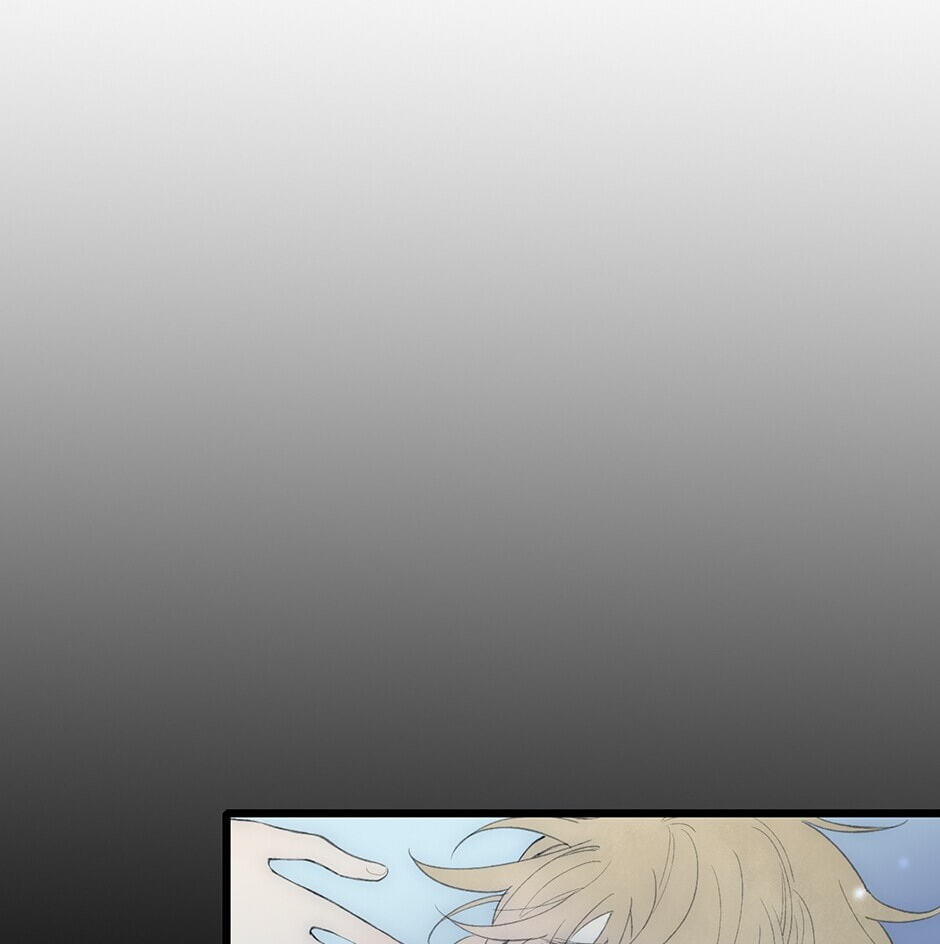 Yuanshan Qianlin Chapter 38 page 12 - 