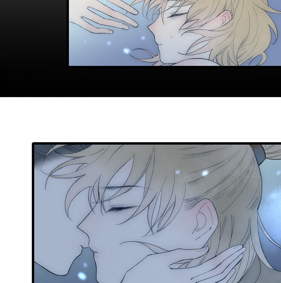 Yuanshan Qianlin Chapter 38 page 13 - 