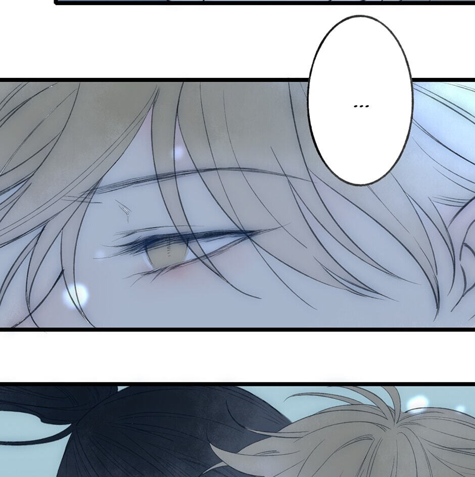 Yuanshan Qianlin Chapter 38 page 14 - 