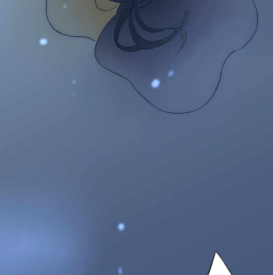 Yuanshan Qianlin Chapter 38 page 18 - 