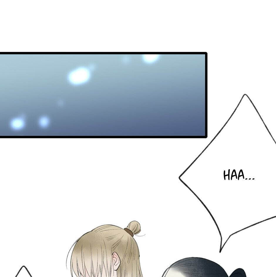 Yuanshan Qianlin Chapter 38 page 21 - 