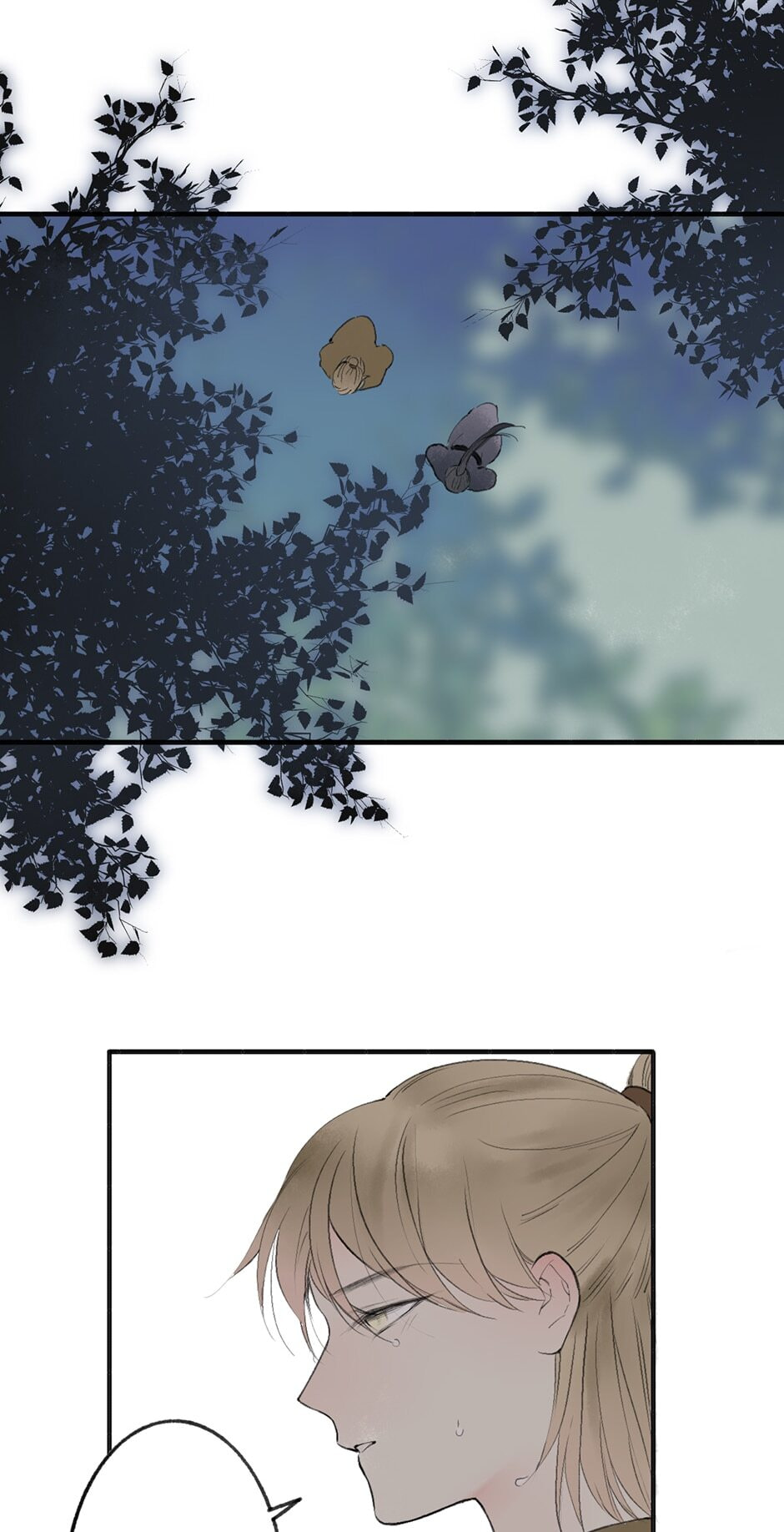 Yuanshan Qianlin Chapter 38 page 24 - 