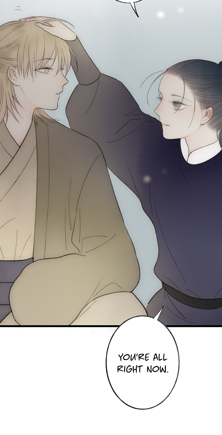 Yuanshan Qianlin Chapter 38 page 35 - 