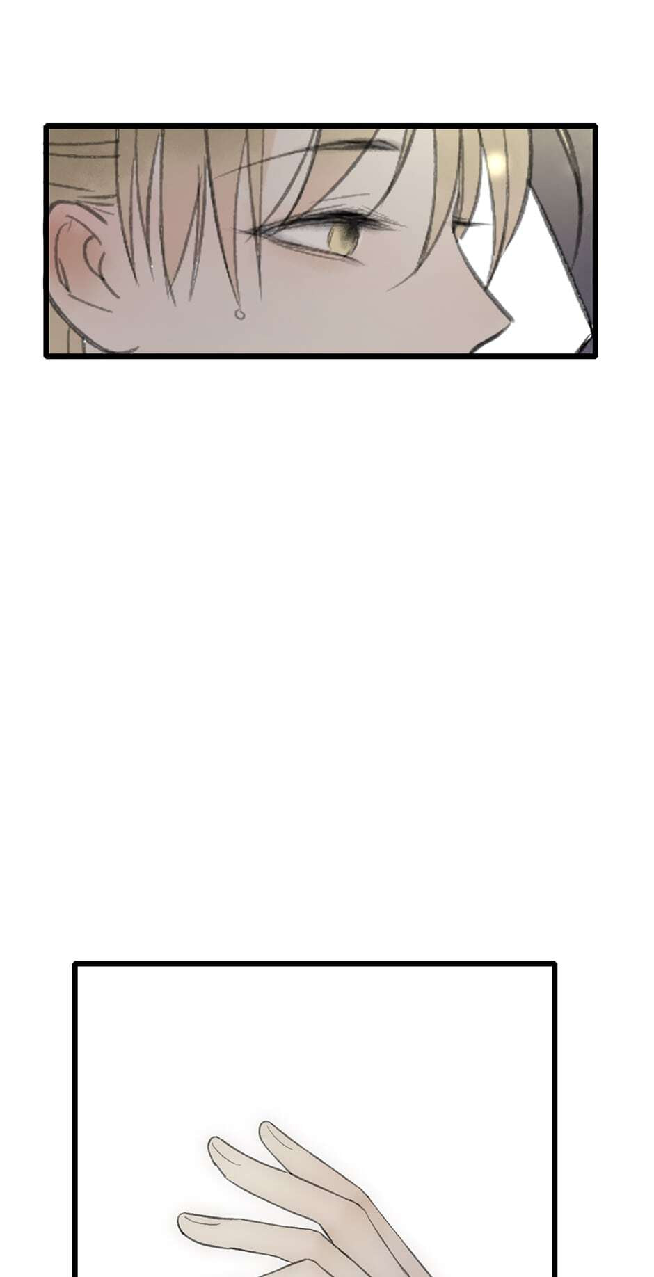 Yuanshan Qianlin Chapter 38 page 36 - 