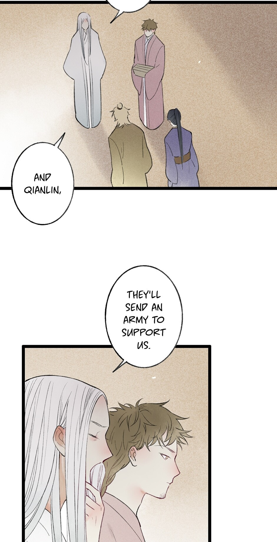 Yuanshan Qianlin Chapter 38 page 43 - 