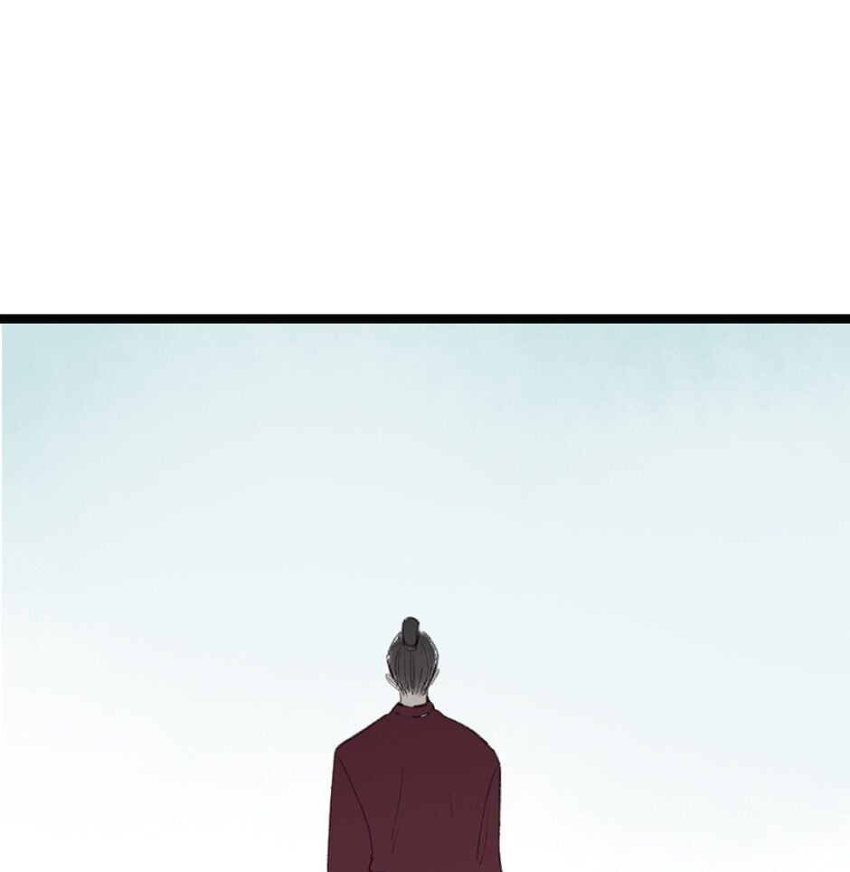 Yuanshan Qianlin Chapter 38 page 55 - 