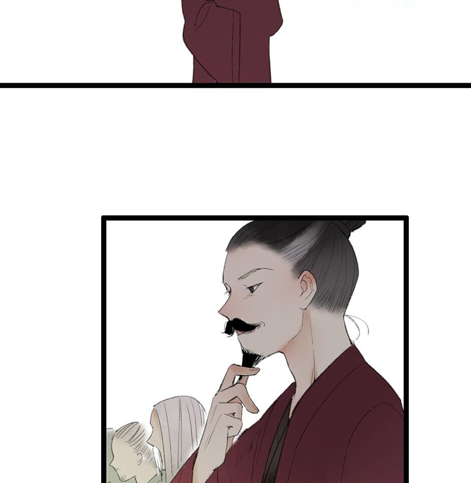 Yuanshan Qianlin Chapter 38 page 56 - 