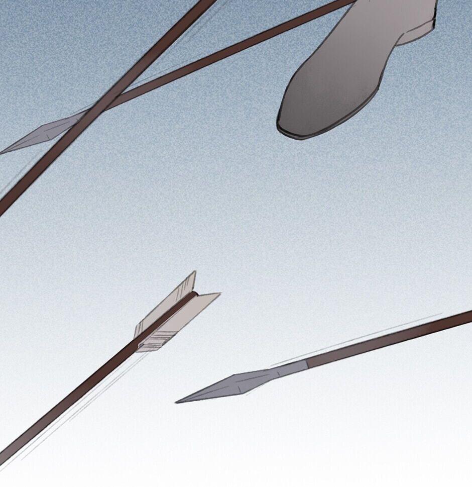 Yuanshan Qianlin Chapter 39 page 14 - 