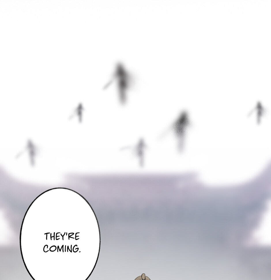 Yuanshan Qianlin Chapter 39 page 15 - 