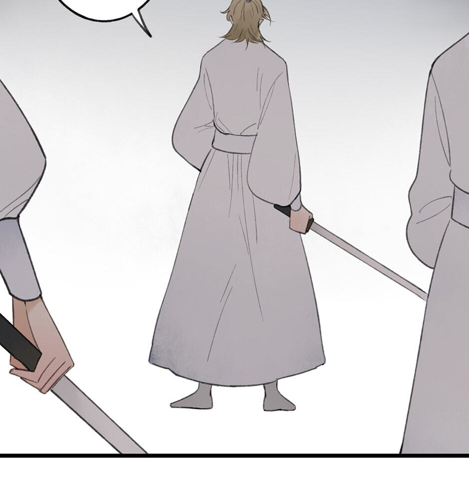 Yuanshan Qianlin Chapter 39 page 16 - 