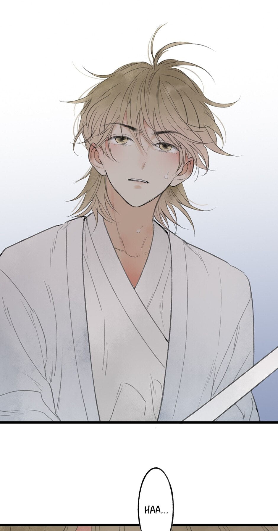 Yuanshan Qianlin Chapter 39 page 17 - 