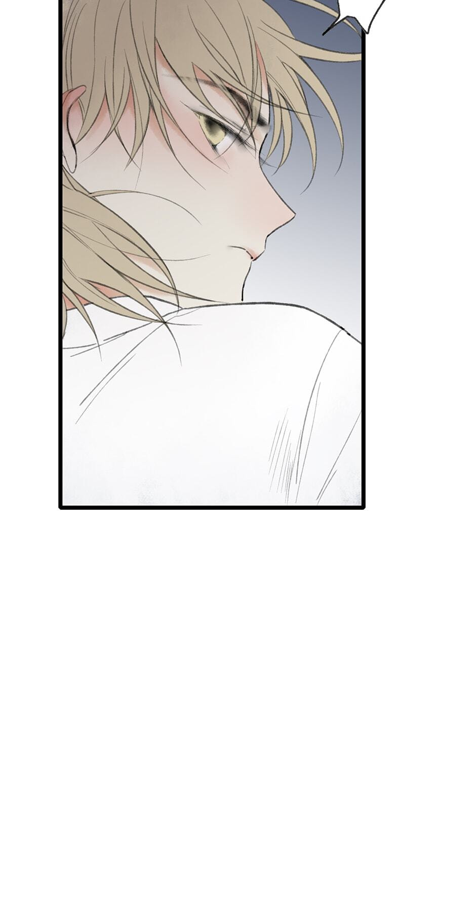 Yuanshan Qianlin Chapter 39 page 23 - 