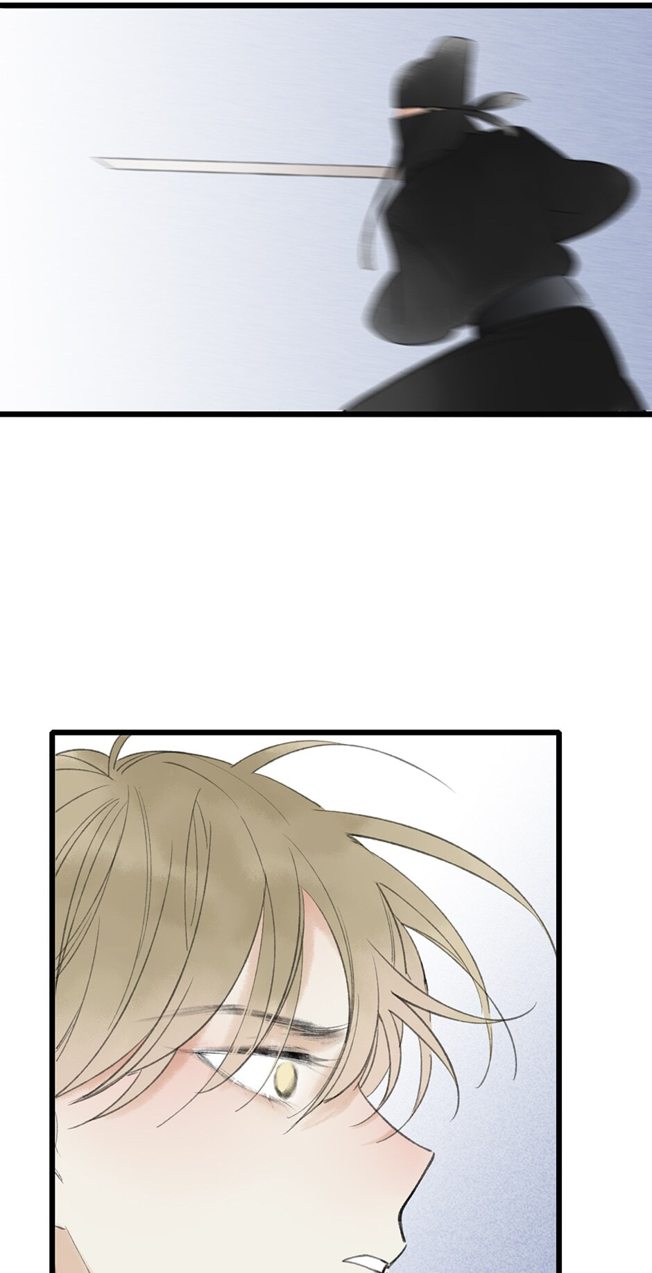 Yuanshan Qianlin Chapter 39 page 29 - 