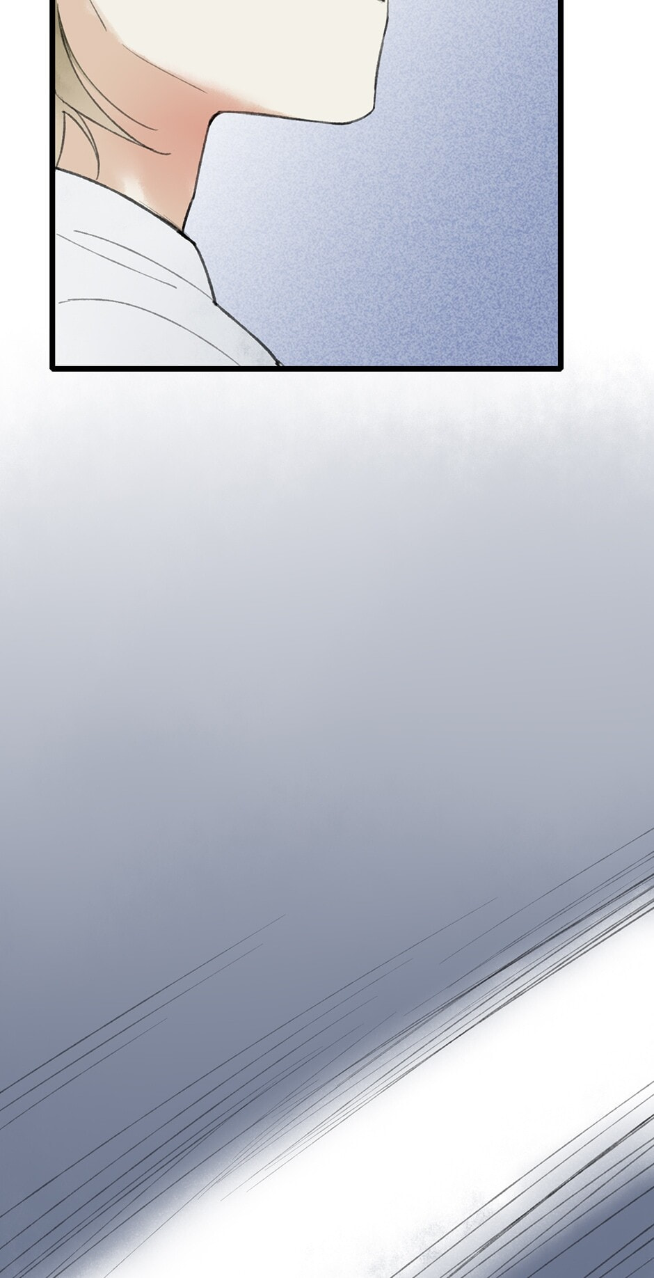 Yuanshan Qianlin Chapter 39 page 30 - 