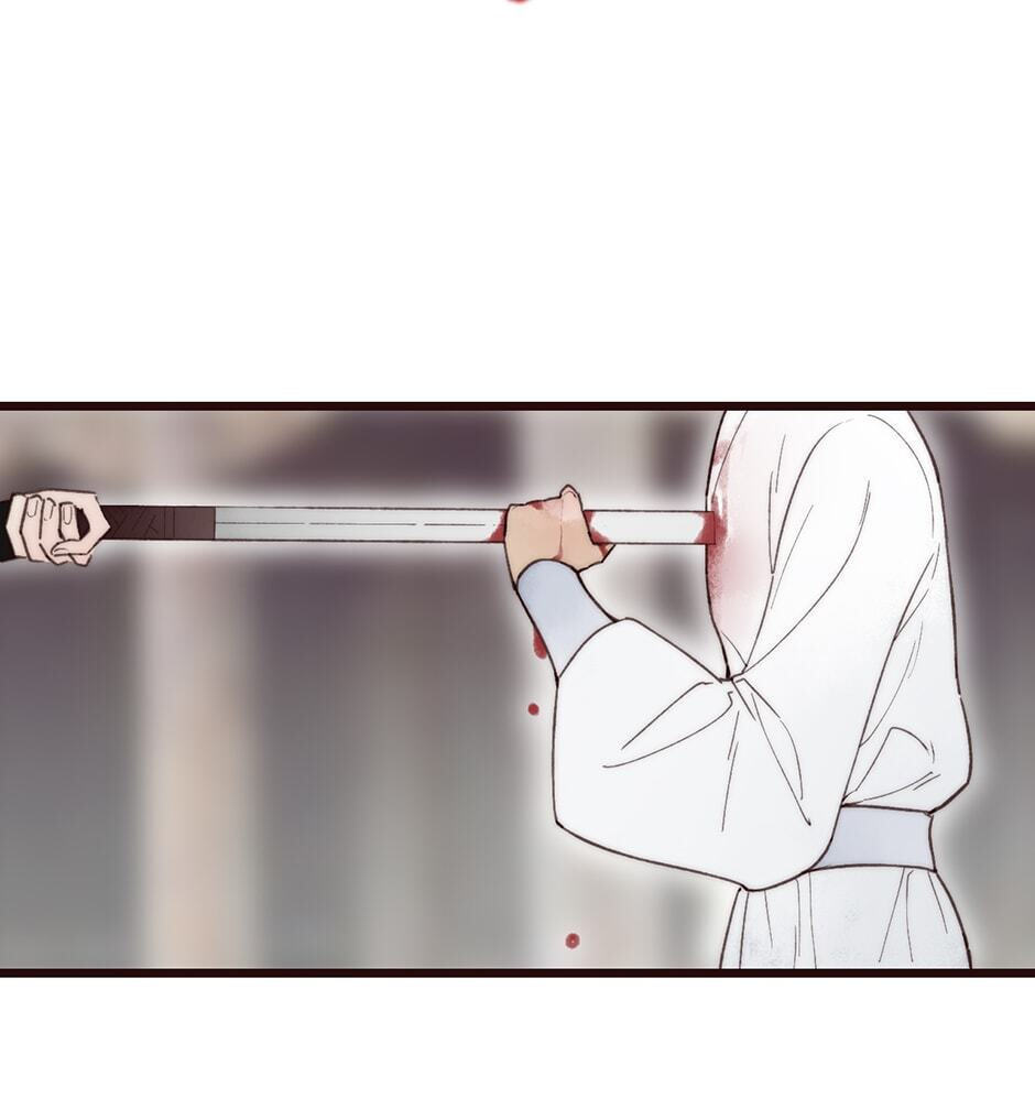 Yuanshan Qianlin Chapter 39 page 40 - 