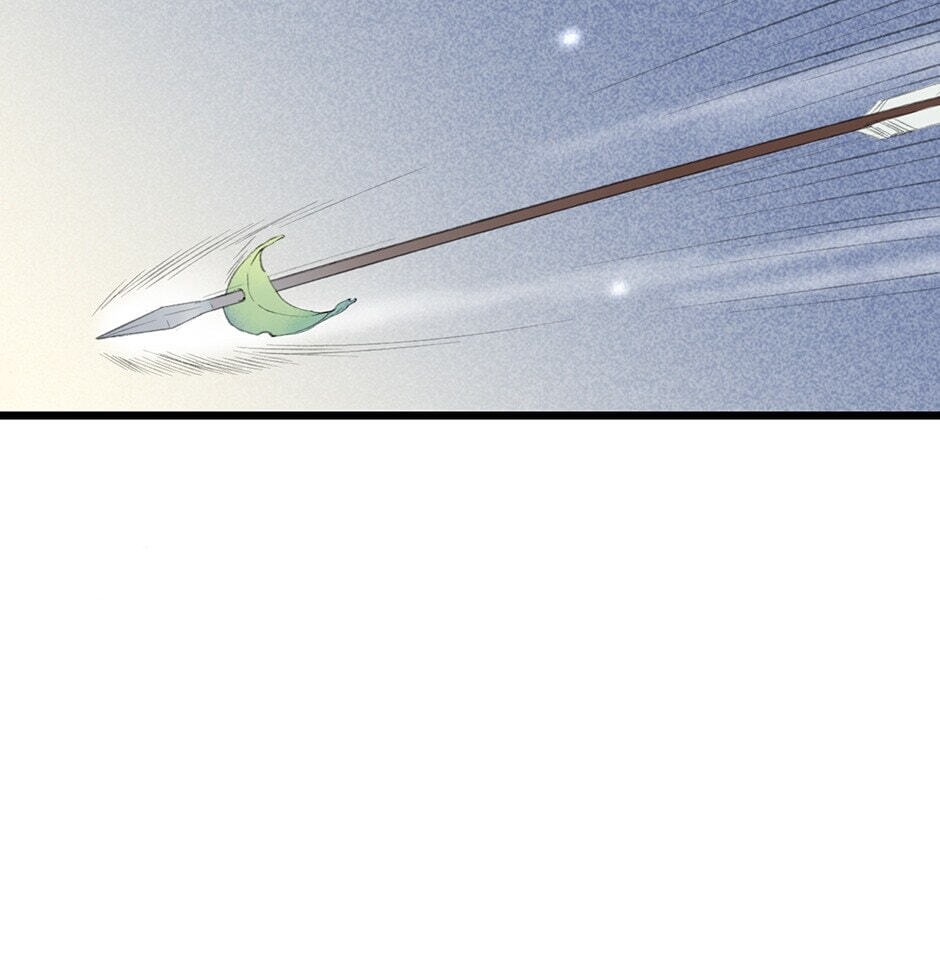 Yuanshan Qianlin Chapter 39 page 5 - 