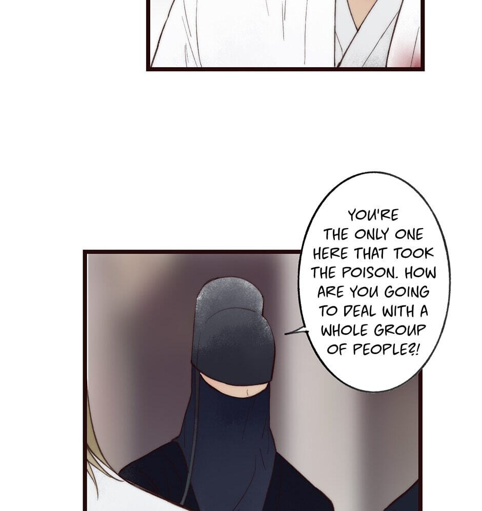 Yuanshan Qianlin Chapter 39 page 42 - 