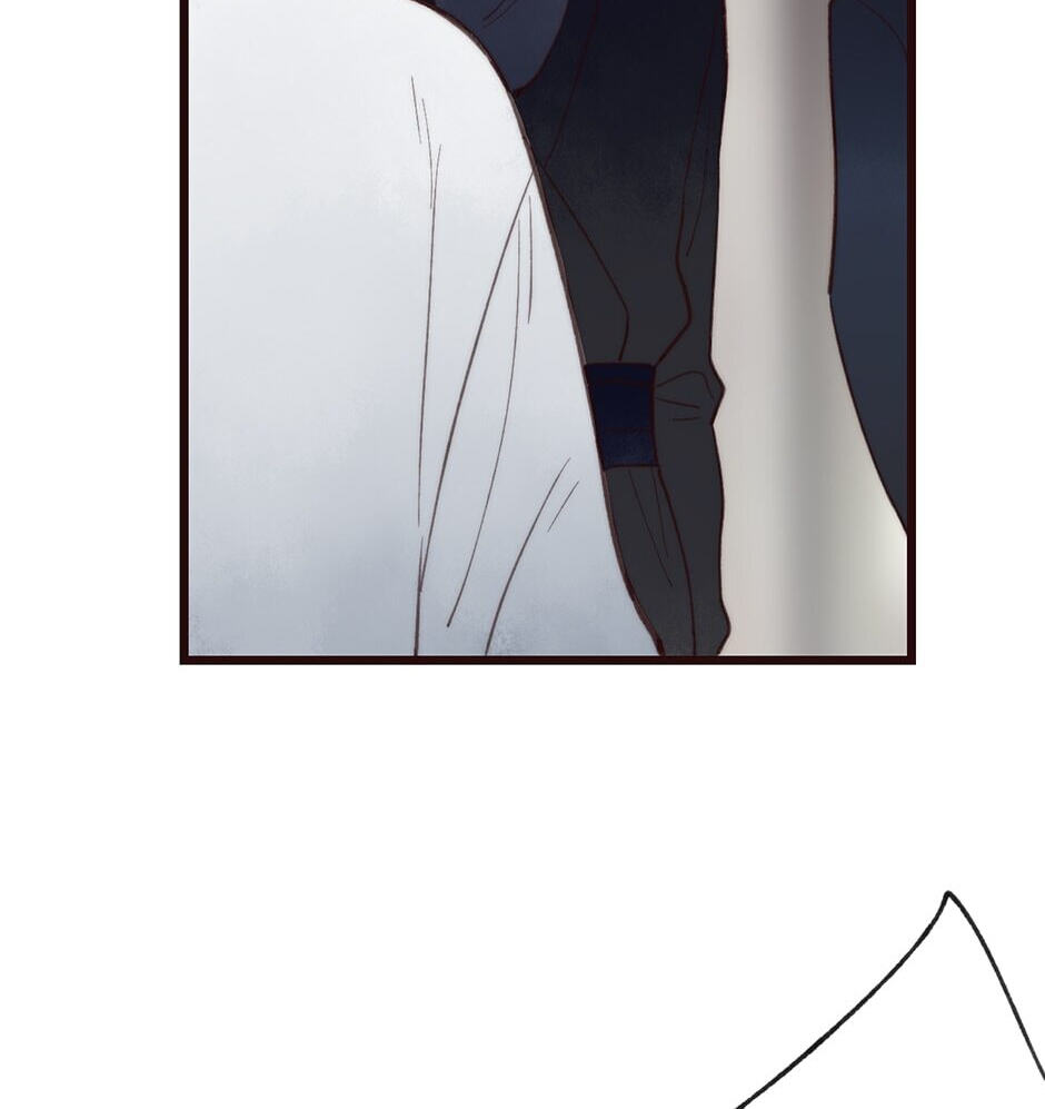 Yuanshan Qianlin Chapter 39 page 43 - 