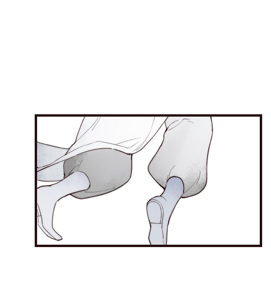 Yuanshan Qianlin Chapter 39 page 45 - 