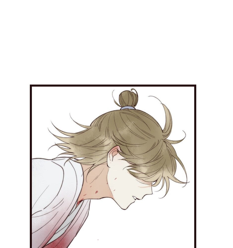 Yuanshan Qianlin Chapter 39 page 46 - 